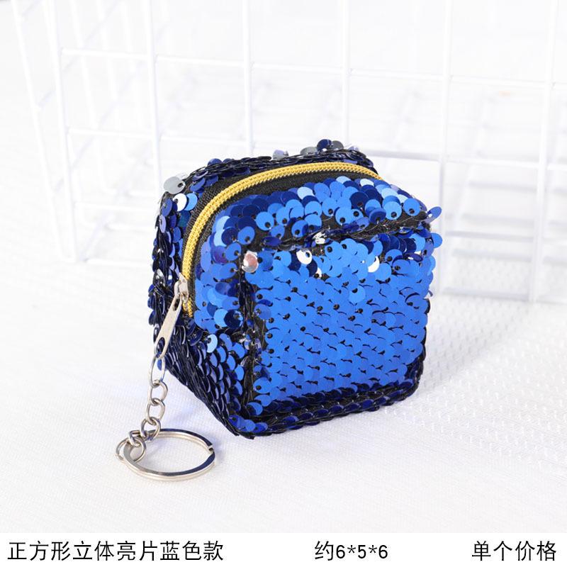 New Creative Sequin Square Three-dimensional Mini Coin Bag Lightweight and Portable Ladies' Key Bag