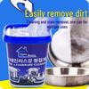 Stainless Steel Cookware Burn Mark & Rust Remover Paste - Powerful Kitchen Cleaner