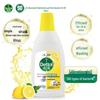 Dettol Antibacterial Household Cleaning Essentials Set