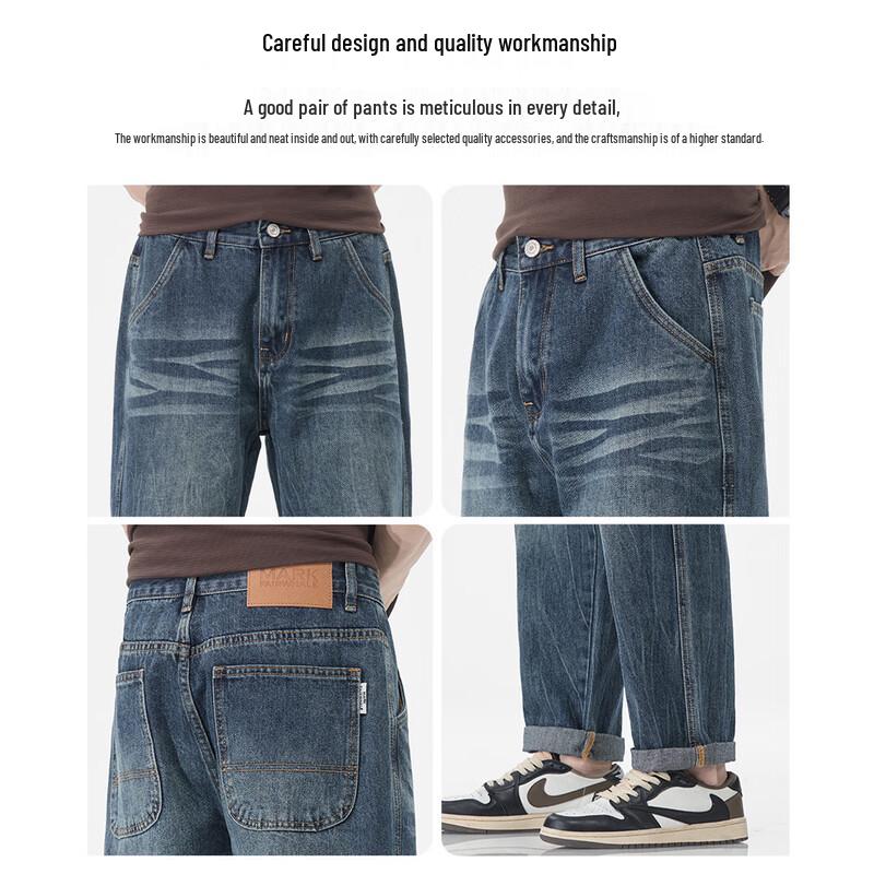 Mark Fairwhale Men's Casual Straight-Leg Cropped Jeans