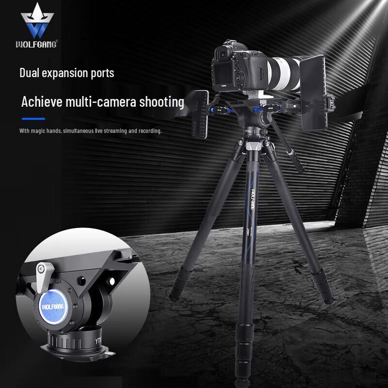 Wolfgang Camera & Live Broadcast Tripod Set