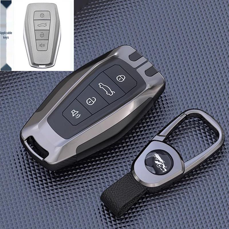 Geely Boyue Key Case: Fits 15-18 Emgrand GL, Borui GS, Cao Cao 60 - Protective Shell
