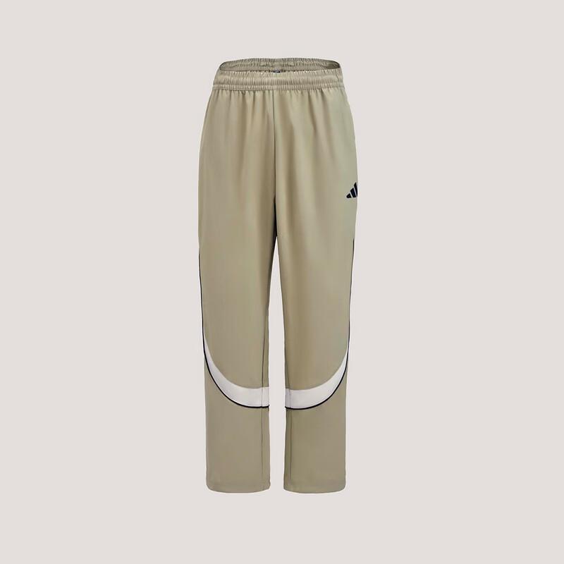 Adidas Men s Woven Tapered Track Pants IB6964 A/M