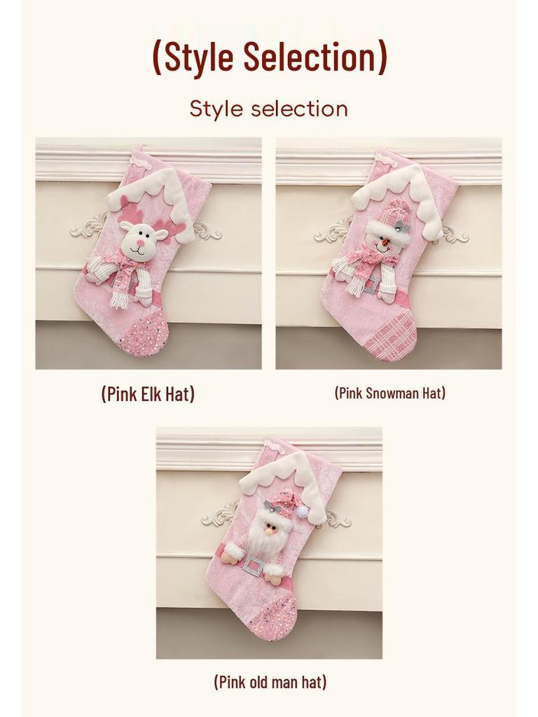 Pink Sequin Cross-Border Christmas Stocking for Kids' Gifts