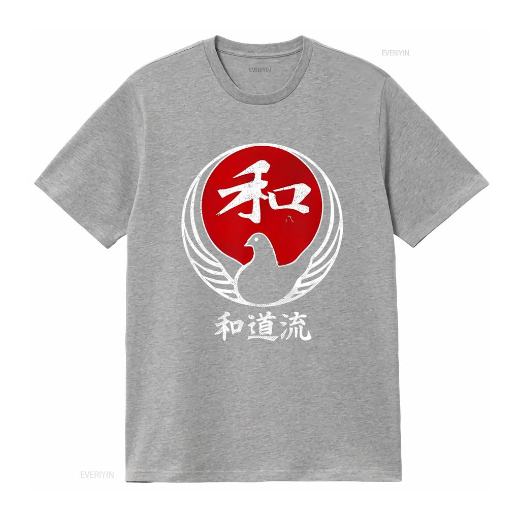 NUOVA EDIZIONE LIMITATA Simbolo Karate Wado Ryu Kanji Giappone Arte Marziale Maglietta Vintage S 3XL vintage Lavata Unisex uomo Alla moda