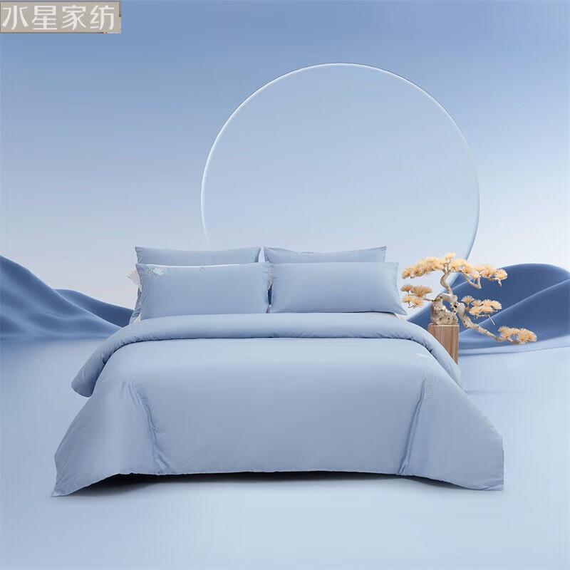 Premium Long-Staple Cotton Sateen 4-Piece Bedding Set