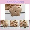 Adorable Mini Capybara Stuffed Animal Keychain Plush Toy Cute Backpack Charm
