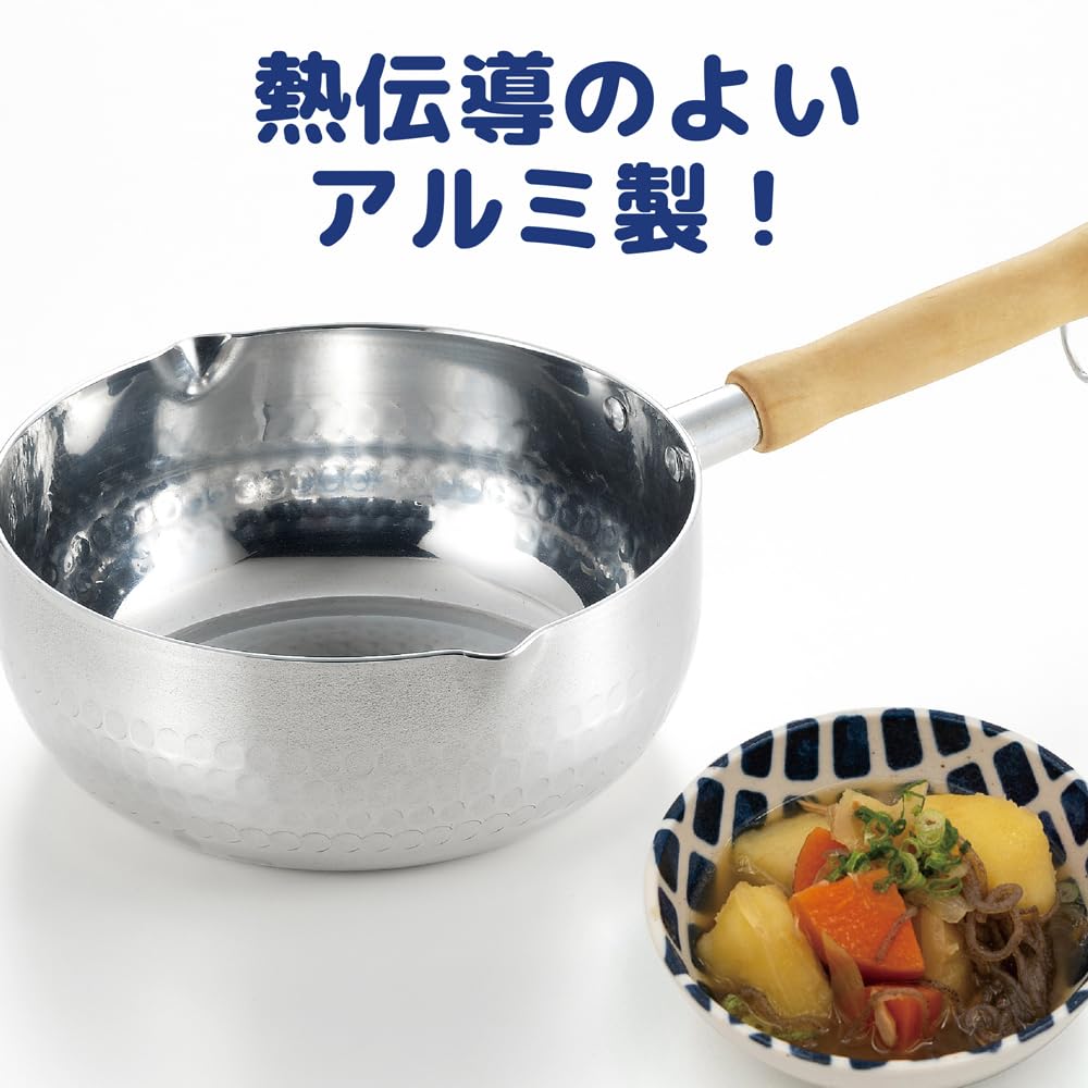 Tamahashi Yukihira Ajimeijin Pot, 20cm, IH/Gas Compatible, Aluminum, Tabletop, AM-20U