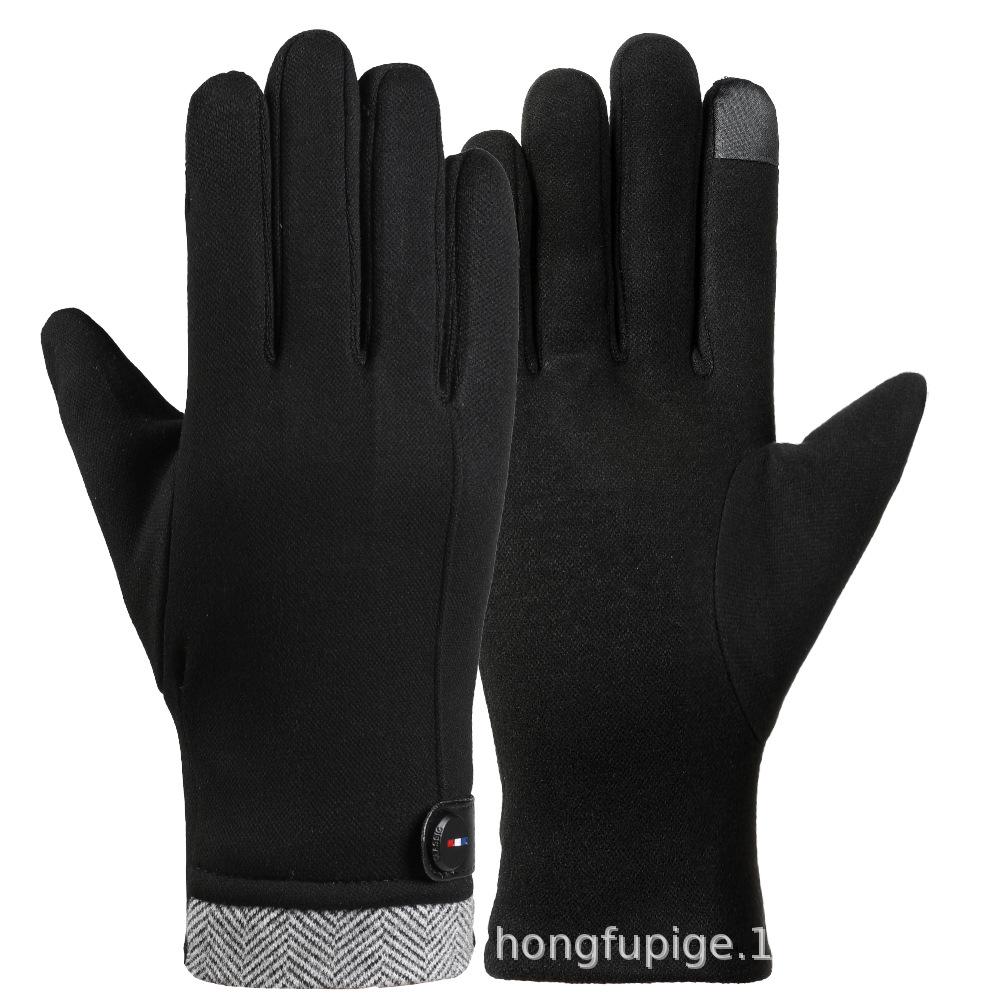 Warm Gloves New Rabbit Velvet Bow Outdoor Cycling Versatile Windproof and Cold Autumn and Winter Gloves
