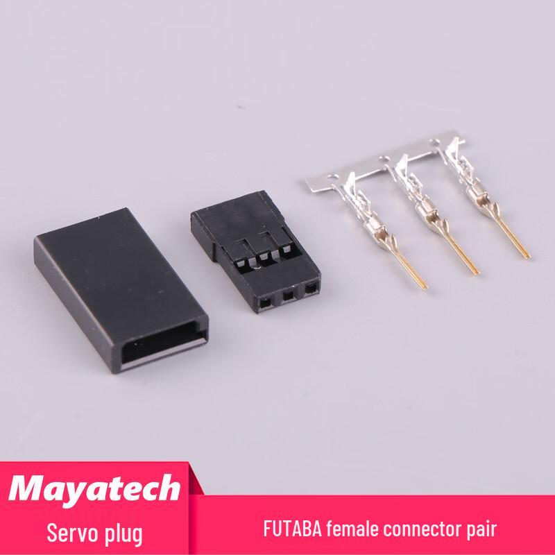 RC Servo Plug Connector Set