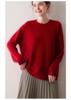 Women's 100% Pure Cashmere Raglan Sleeve Pullover - Solid Color, Round Neck, Long Sleeve, Autumn/Winter Knit Sweater.