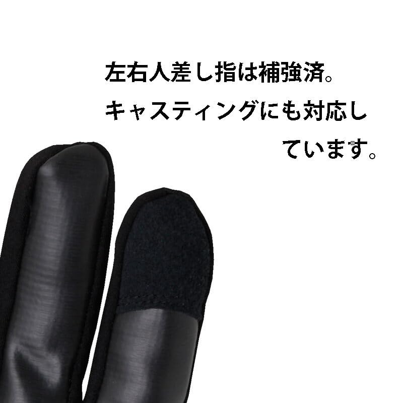 LITTLE PRESENTS UG Winter Dry Gloves Black XL G-01