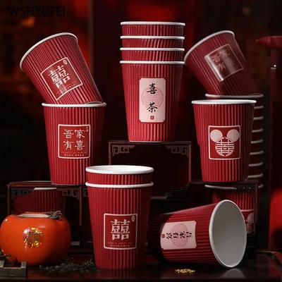 Nápojové nádobí – Jednorázové kelímky