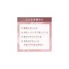 Orbis Essence In 3-Step Hair Care Set Hair Milk Hair Mist Hair Mask Hair Treatment