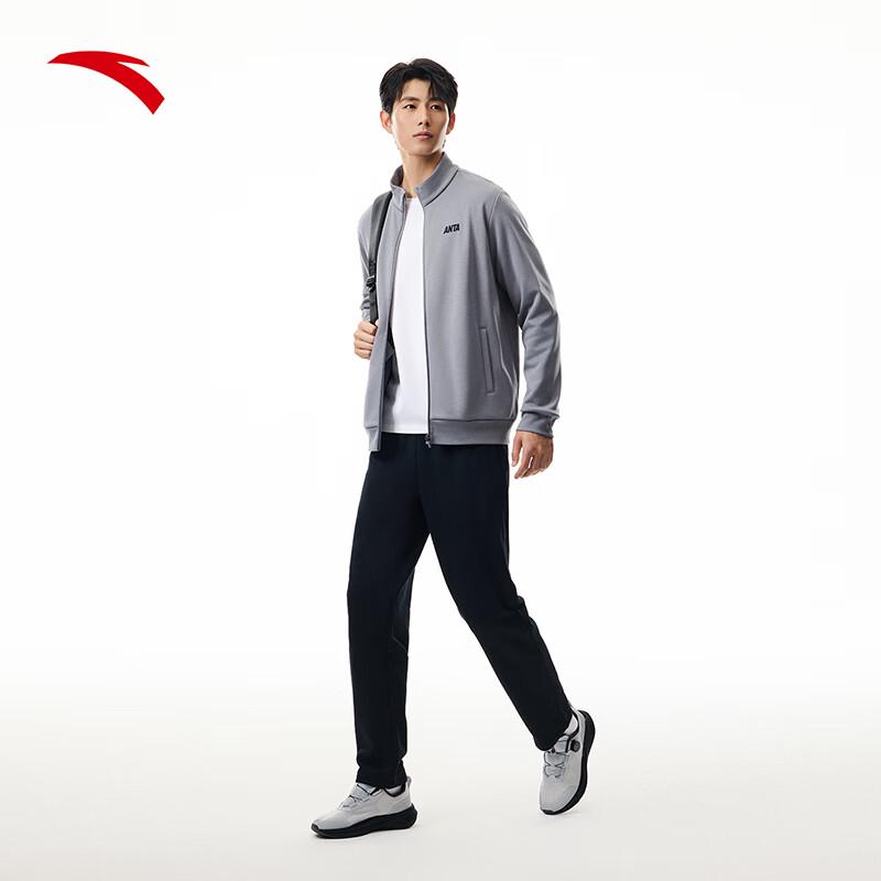 Anta Men's Easy Care Stand Collar Tracksuit