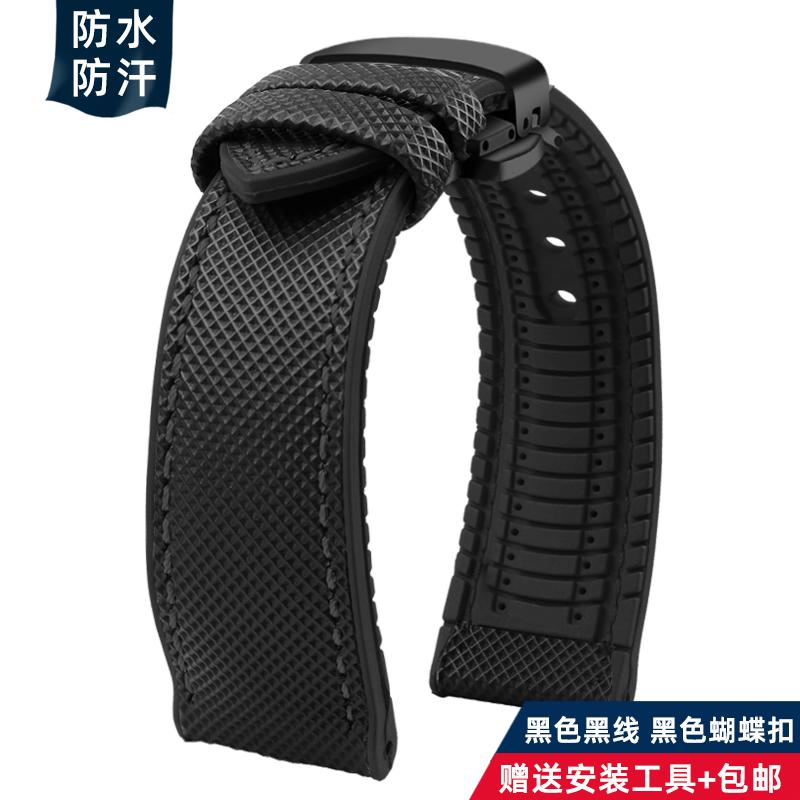 20mm 21mm 22mm 23mm 24mm universelles Nylon FKM-Gummi Unterarmband Wasserdichtes Uhrenarmband für Omega IWC SEIKO Uhr Herrenarmband