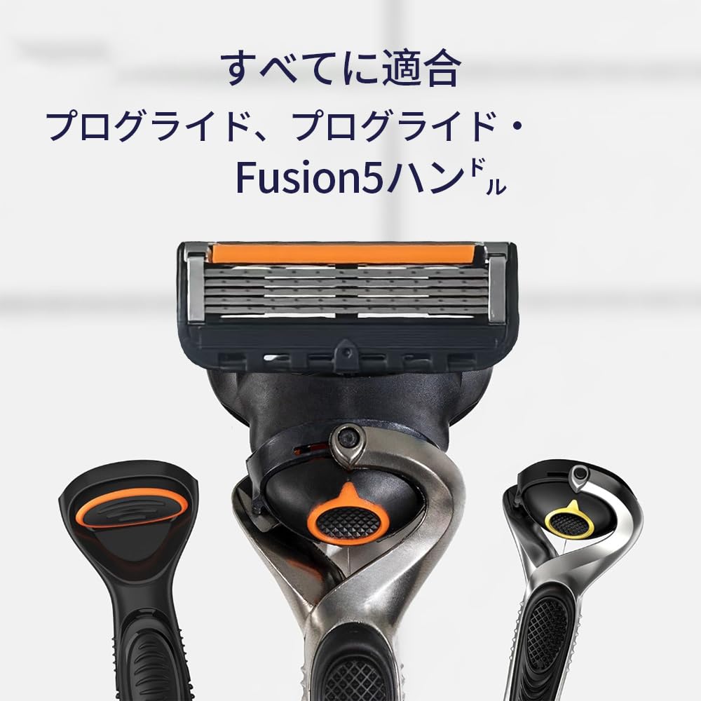 COOLHILL ProGlide Replacement Blades for Electric Pinpoint Compatible with ProGlide Fusion Shaver, 5-Blade FlexBall, Trimmer, Razor, (Black, 8-Pack)