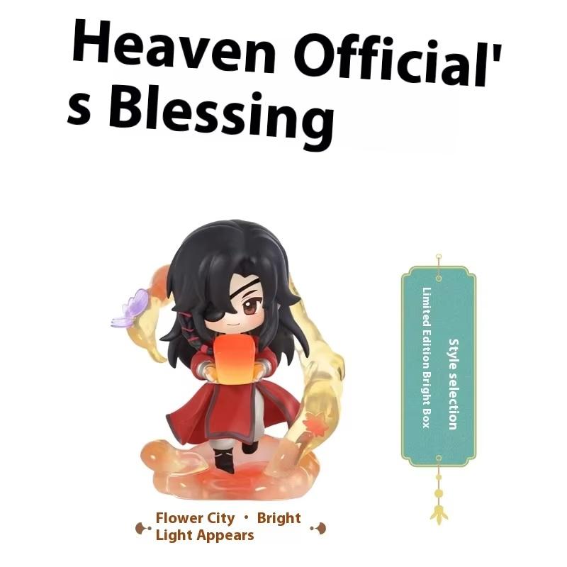 Dostępny Niebiańska Błogosławieństwo Seria Jaskrawych Kolorów Pudełko Niespodzianka Figurka Anime Xielian Huacheng Tgcf Model Zabawka