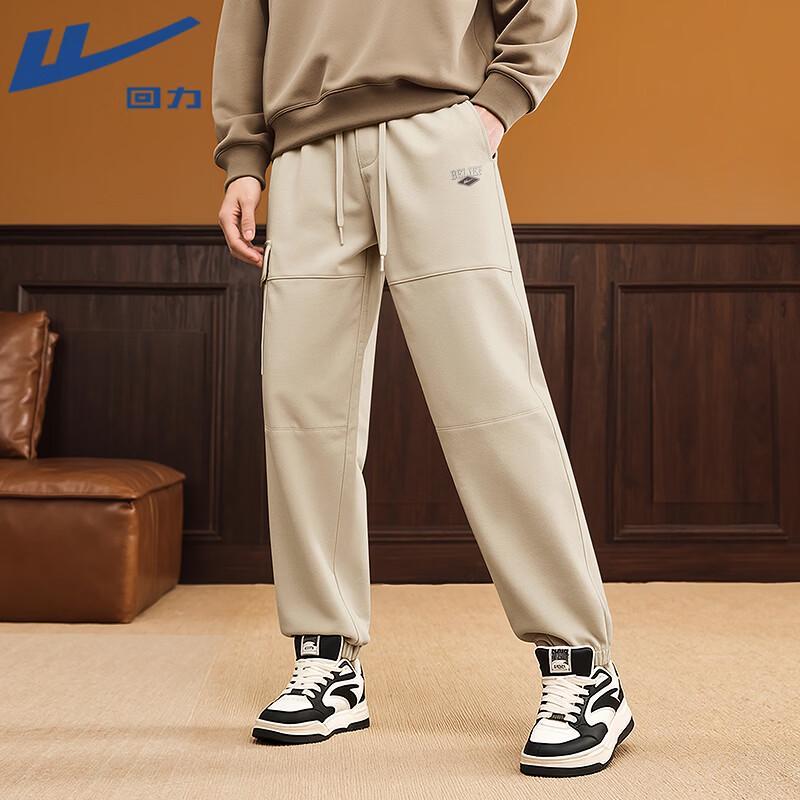 

Warrior Men s Spring Outdoor Cargo Jogger Pants 2XL