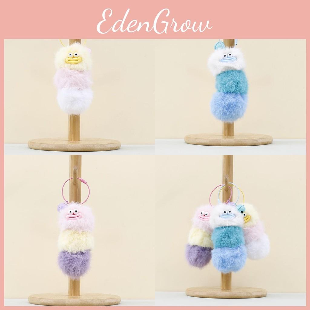 Caterpillar Cartoon Cute Plush Pendant Car Keychain Doll Bag Pendant Doll Couple