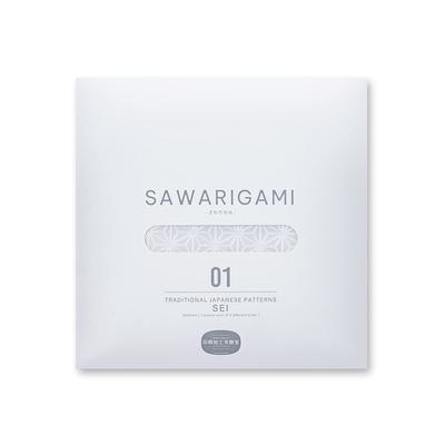 Druckverarbeitungslabor Taktiles Origami 5 Designs x 7 Blatt Jedes 35 Blatt 15cm Quadrat SAWARIGAMI, = Gesamt, (01 SEI)