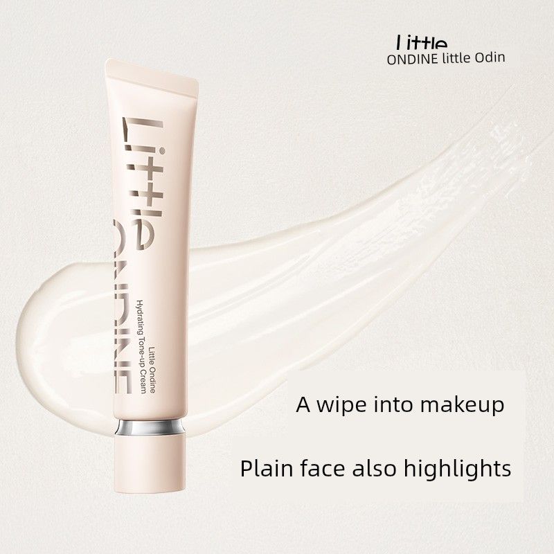 Big and Get Small Free] Little Aoting Moisturizing Brightening Natural Core Cream Brightening Decoration Dark Skin Color Moisturizing Makeup Primer