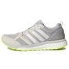 Adizero Tempo 9 'Cream Grey' Women's BA8240
