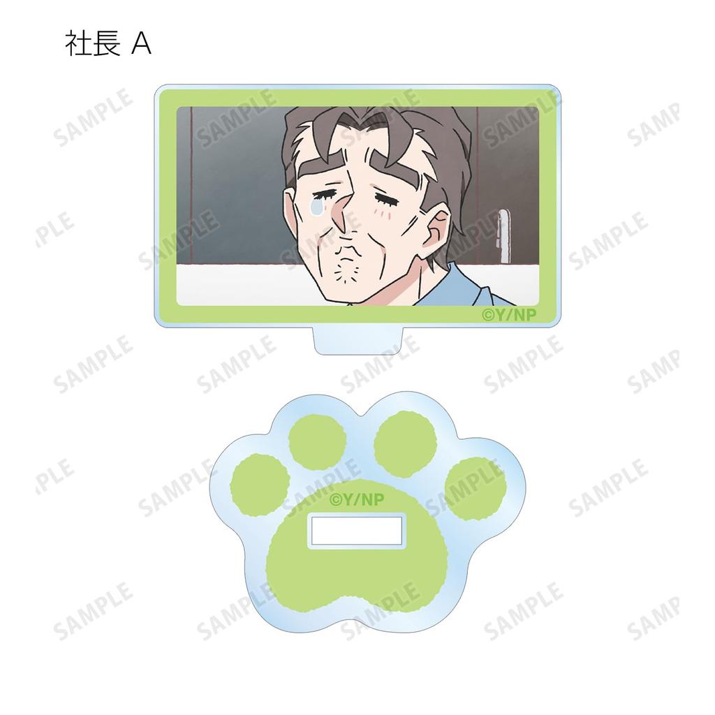 TV Anime Old Man Who Reincarnated As a Trading Scene Mini Acrylic Stands Box of 10 "The Cat"