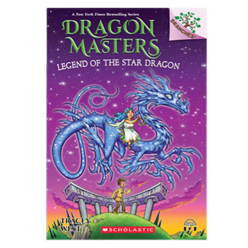 Children s Fantasy Dragon Adventure Book Series
