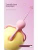 Mystery Octopus Vibrator: Breast & Vagina Stimulator for Female Masturbation (120/Box)