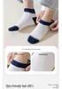 Men's Odor-Resistant Sweat-Absorbent Low-Cut Ankle Socks for Spring/Summer - Thin & Lightweight for Sports