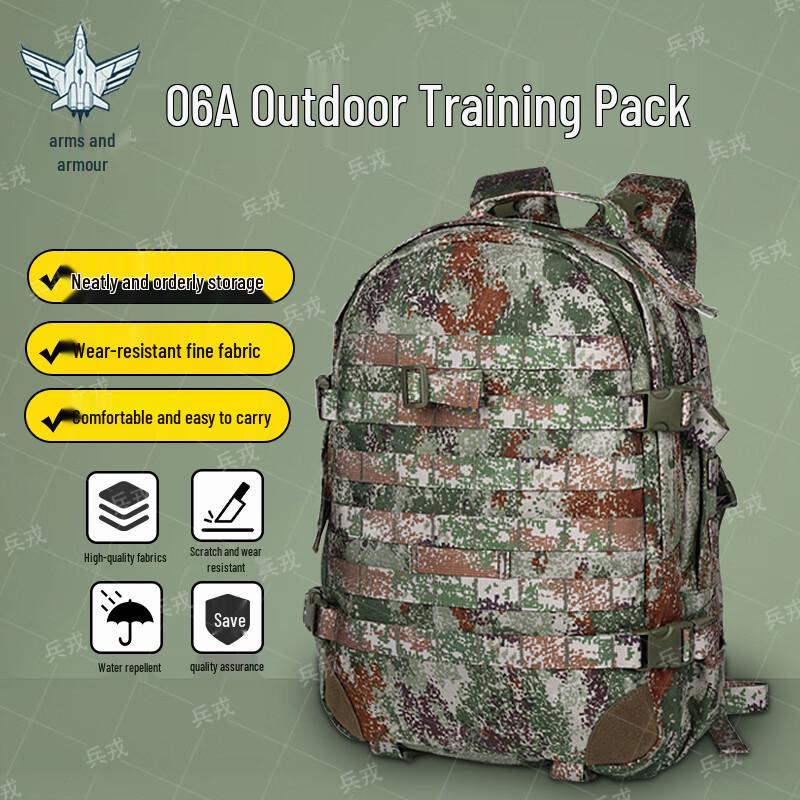 Tactical Outdoor Training Backpack
