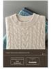 Men's 100% Pure Wool Round Neck Sweater – Autumn/Winter Thick Knit, Casual Loose Fit, Inner Cashmere Base Layer.