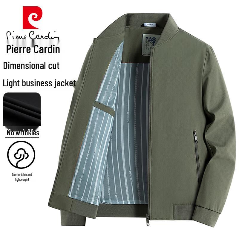 Pierre Cardin Men's Stand Collar Windbreaker Jacket