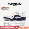 Global Popular Design Board Shoes ZHQ5702 Spring Trend Platform Shoes Men's Mesh Breathable White Shoes