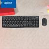 Logitech MK295 Silent Wireless Keyboard and Mouse Combo