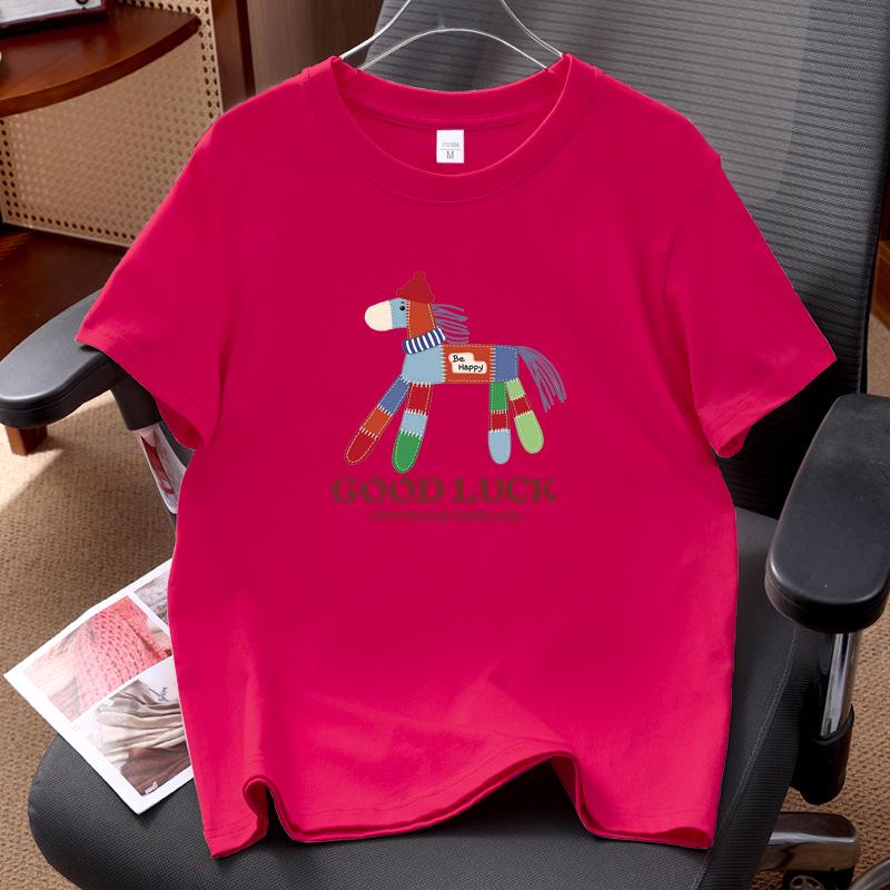 2026 Unisex Heavy Duty Cotton Horse Print Loose Fit T-Shirt