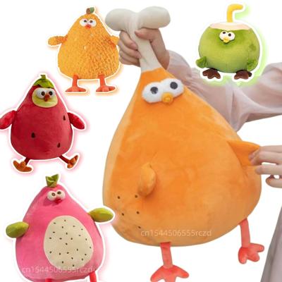 Puppen & Kuscheltiere – Stoff- & Plüschpflanzen