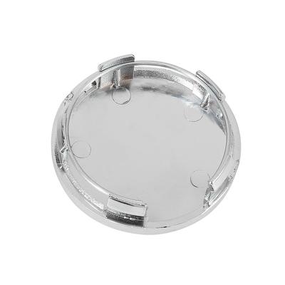 Lot de 4 cache-moyeux de roue argentés, diamètre 59 mm, 5 clips, en plastique ABS, pour voiture, avant/arrière/droite