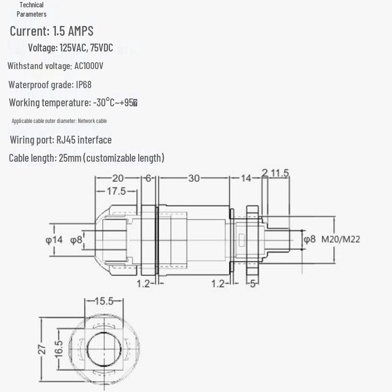 Shielded RJ45 Waterproof Cat6 Network Connector