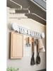 Wall-Mounted No-Drill Kitchen Hooks: Multifunctional Spatula and Utensil Storage Rack & Clothes Hanger