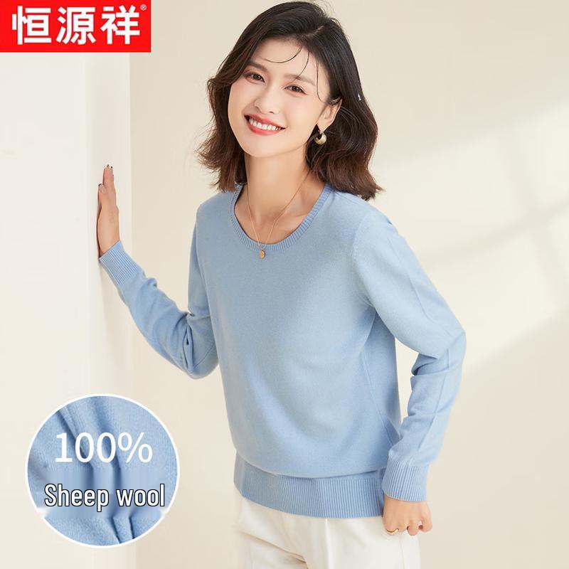 Hengyuanxiang Women's 100% Pure Wool Crew Neck/V-Neck Pullover Sweater