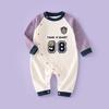 Unisex Cotton Baby Romper - Spring/Autumn Cartoon Onesie for Newborns