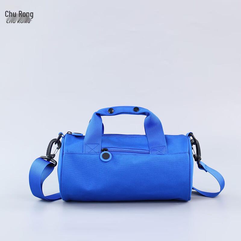 Churong Casual Lightweight Shoulder Travel Bag