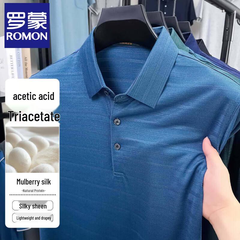 Luo Meng Men s Silk-Blend Polo Shirt 3XL