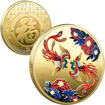 Buena suerte para ti, medalla conmemorativa de estilo chino Luan Feng Chengxiang Phoenix, moneda de oro FU, moneda de plata, insignia de Metal artesanal