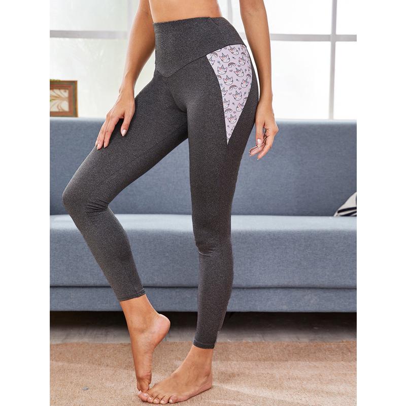 New Color Block High-Waist Yoga Leggings with Hip Lift and Elastic Fit