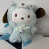 2026 New Kuromi Fox Island Series Vinyl Plush Blind Box Cute Cartoon Hello Kitty Kuromi Pendants Girl Bag Ornament Toy Gifts