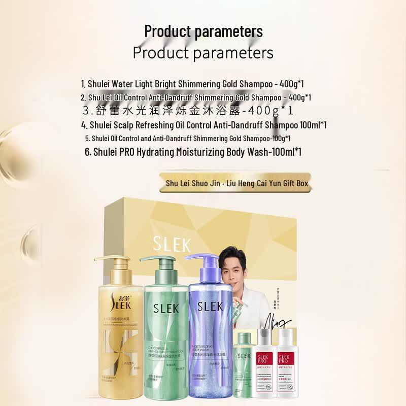 

Slek Shining Gold Oil Control Hair Care 6-Piece Family Set