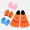 Silicone Short Swimming Fins Dive Flippers Swim Anti-skid Training Equipment Adult Children Durable Swimming Flippers